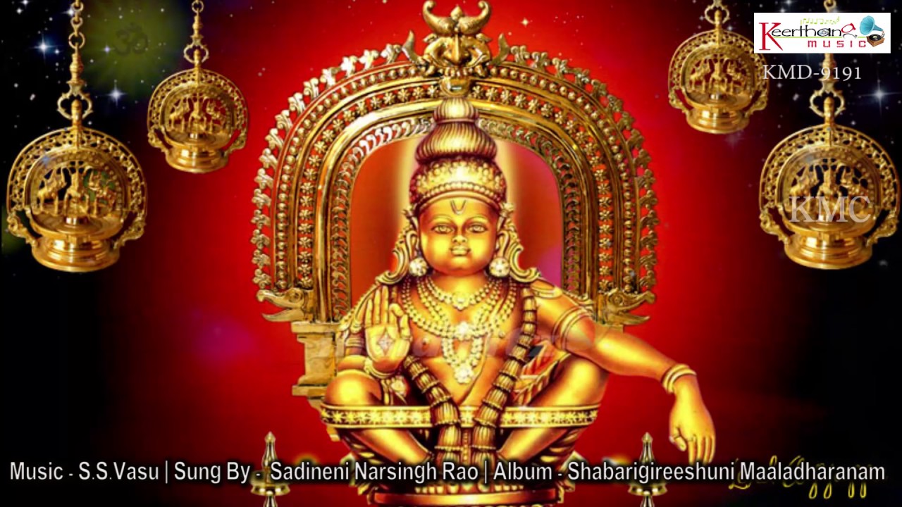 Ayyappa Video Songs Download Tamil